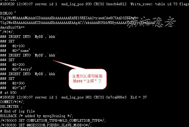 MySQL mysqlbinlog解析出的SQL语句被注释是怎么回事