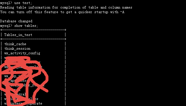 MySQL Innodb数据库误删ibdata1后MySQL数据库的恢复案例