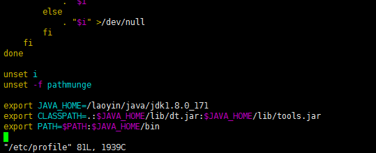 linux下载安装tomcat+jdk