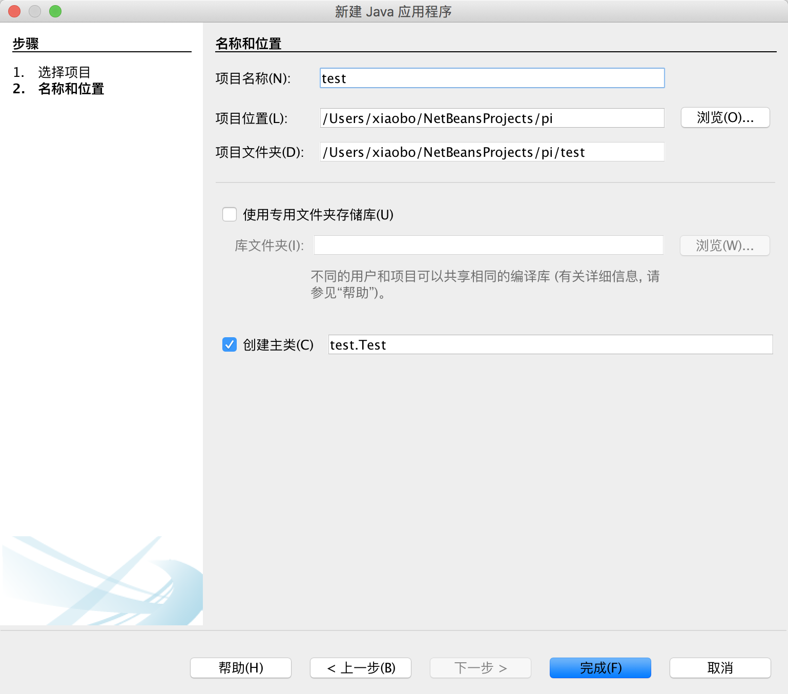 技術分享圖片