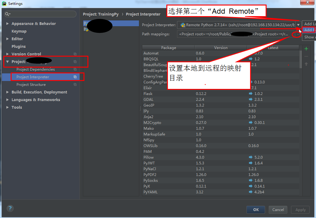 start ssh pycharm community