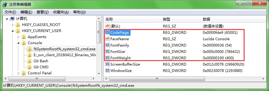 windows常用命令-长期更新第5张