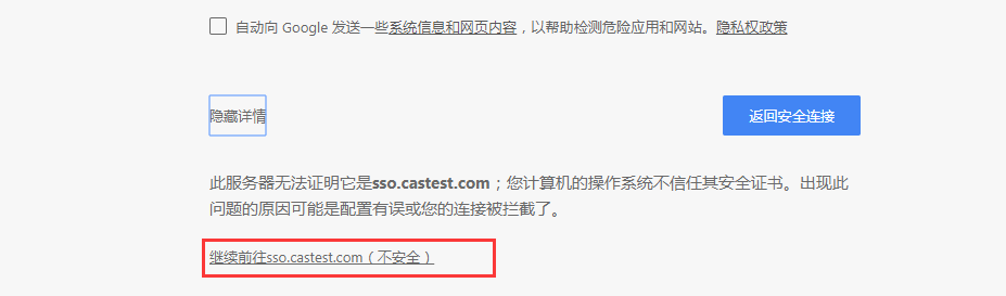 log4j2 maven åšå®¢å›­  CAS  å…¥é—¨ äº”æ¯’ä¸ä¾µæ»´bug