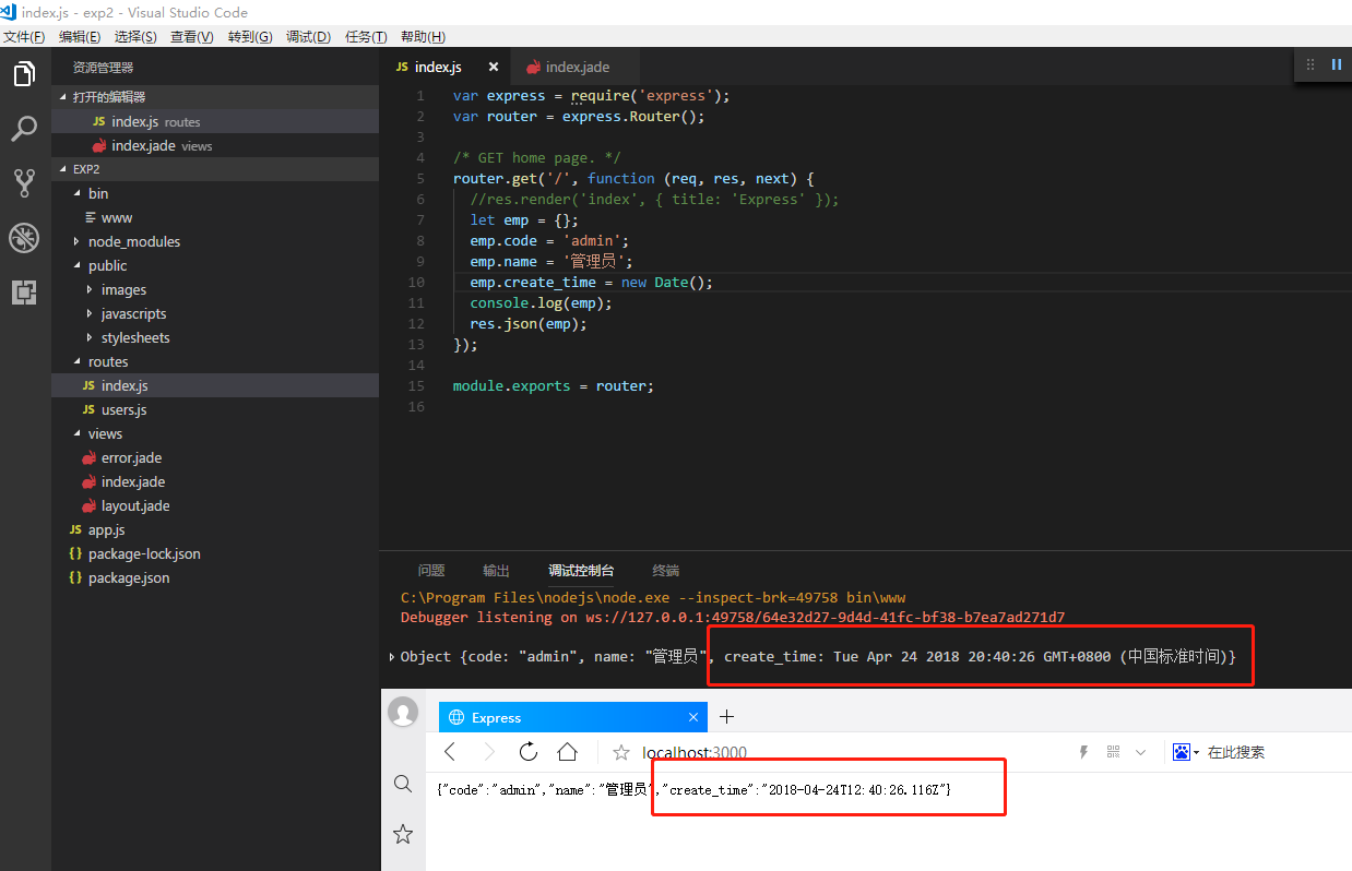 the-date-type-defaults-to-utc-format-when-json-serialization-in-nodejs