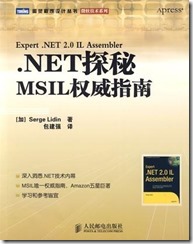 Expert_NET_IL