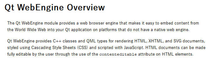 QWebEngine Overview