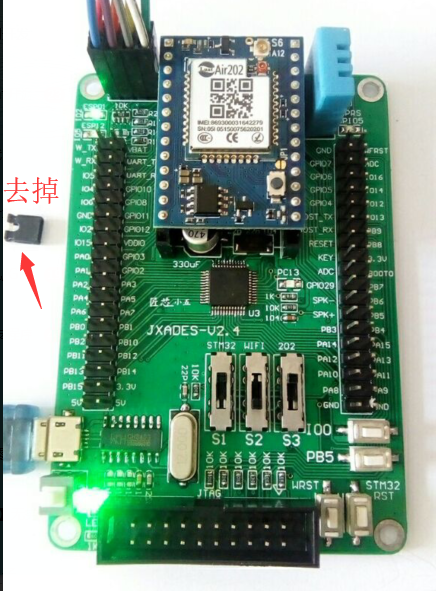 4-(基础入门篇)学会刷Wi-Fi模块固件(刷AT指令固件)「建议收藏」