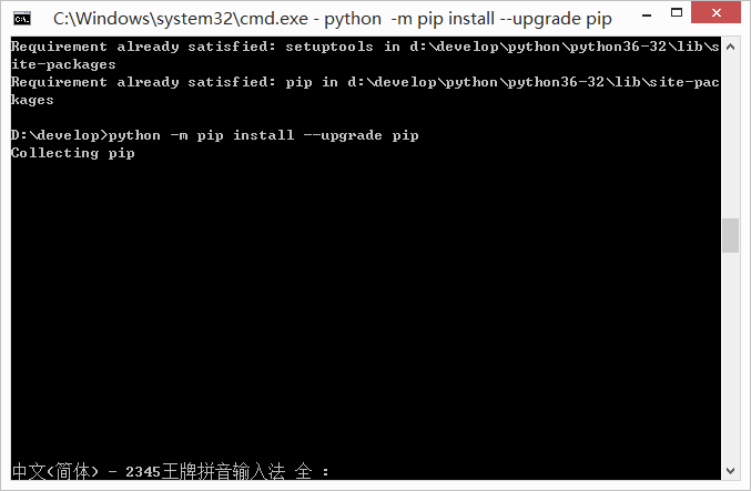 python3 install pip3
