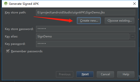 Android : apk签名的多种方法以及key的配置第3张