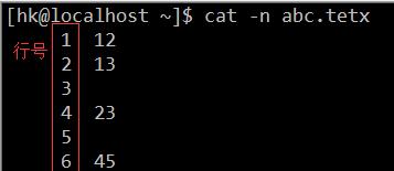 Linux命令（六） 查看文件 cat tac more less tail第1张