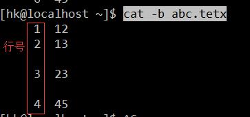 Linux命令（六） 查看文件 cat tac more less tail第2张