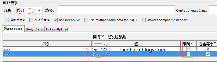 jmeter 中 Client implementation HttpClient4和java区别实践一