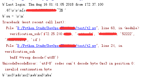 UnicodeDecodeError: 'utf-8' codec can't decod