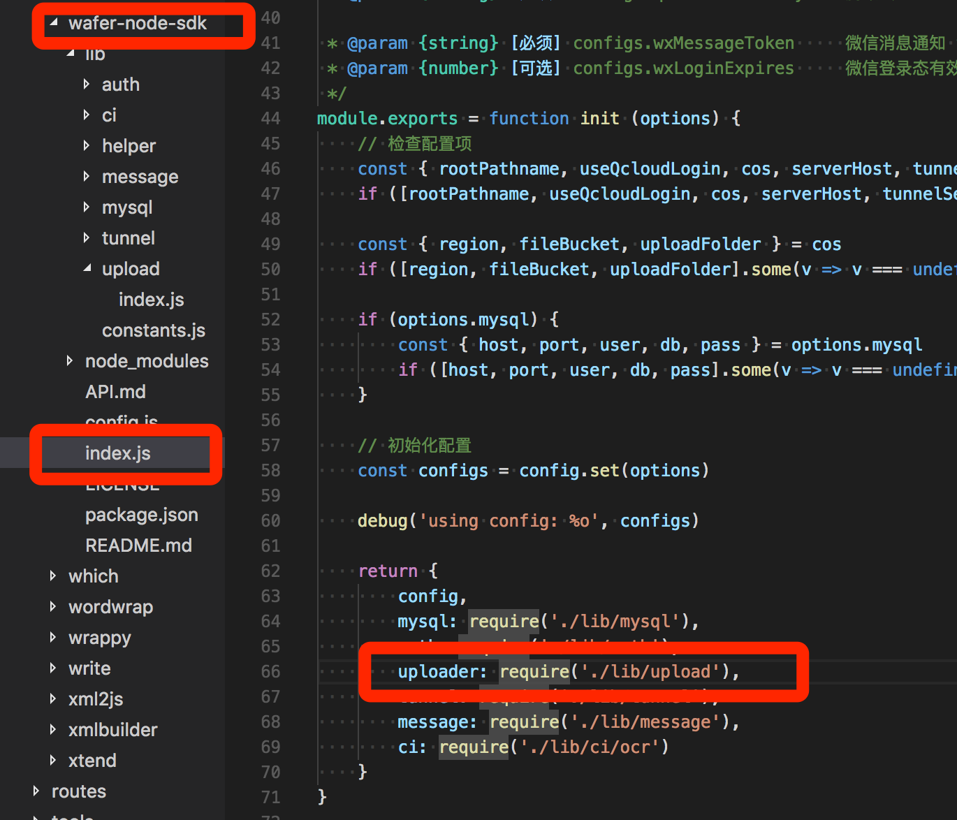 小程序基于疼讯qcloud的nodejs开发服务器部署