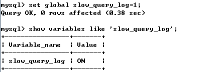 慢查询日志(mysql)第9张