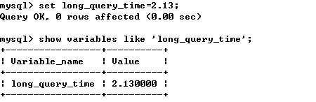 慢查询日志(mysql)第10张