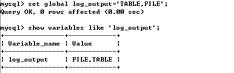 慢查询日志(mysql)第11张