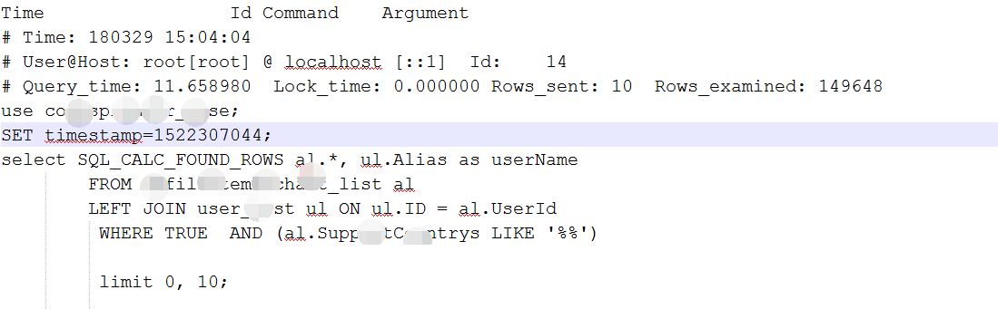 慢查询日志(mysql)第12张