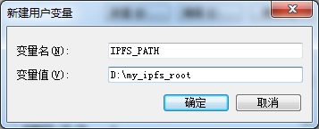 ipfs-path