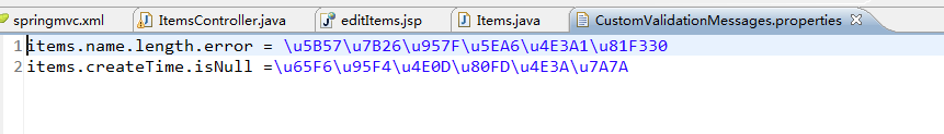 Java 显示读取properties 乱码解决方案第2张