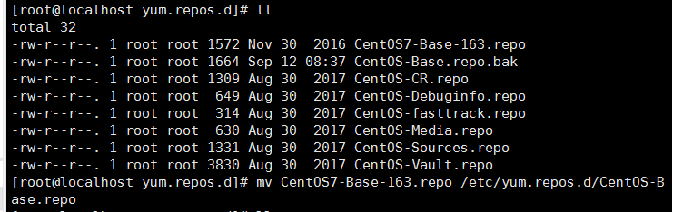 Centos7.4 更换国内yum源第1张