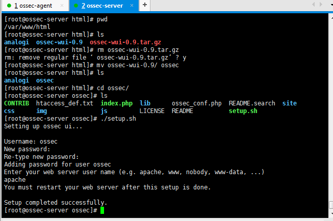 全网最详细的最新稳定OSSEC搭建部署（ossec-server（CentOS7.X）和ossec-agent（CentOS7.X）)（图文详解）第25张