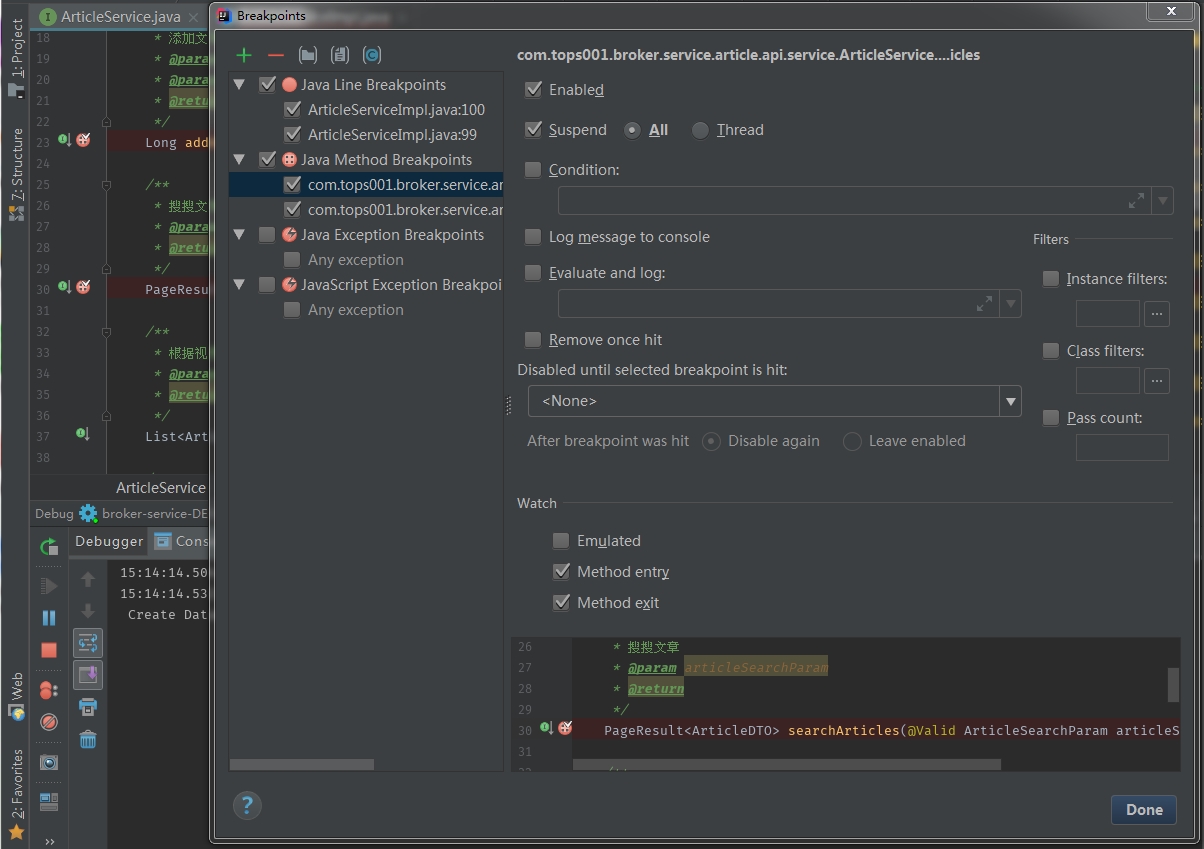 Method Breakpoints