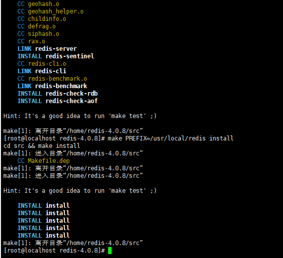 redis--linux如何安装redis和启动,关闭