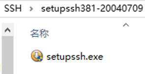 Windows上安装配置SSH教程（2）——在Windows XP和Windows 10上安装并配置OpenSSH for Windows第1张