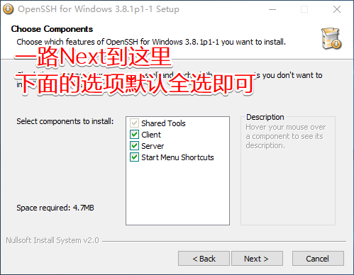 Windows上安装配置SSH教程（2）——在Windows XP和Windows 10上安装并配置OpenSSH for Windows第2张