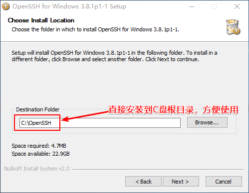 Windows上安装配置SSH教程（2）——在Windows XP和Windows 10上安装并配置OpenSSH for Windows第3张