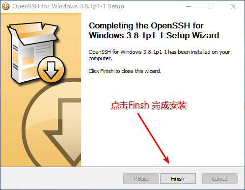 Windows上安装配置SSH教程（2）——在Windows XP和Windows 10上安装并配置OpenSSH for Windows第5张
