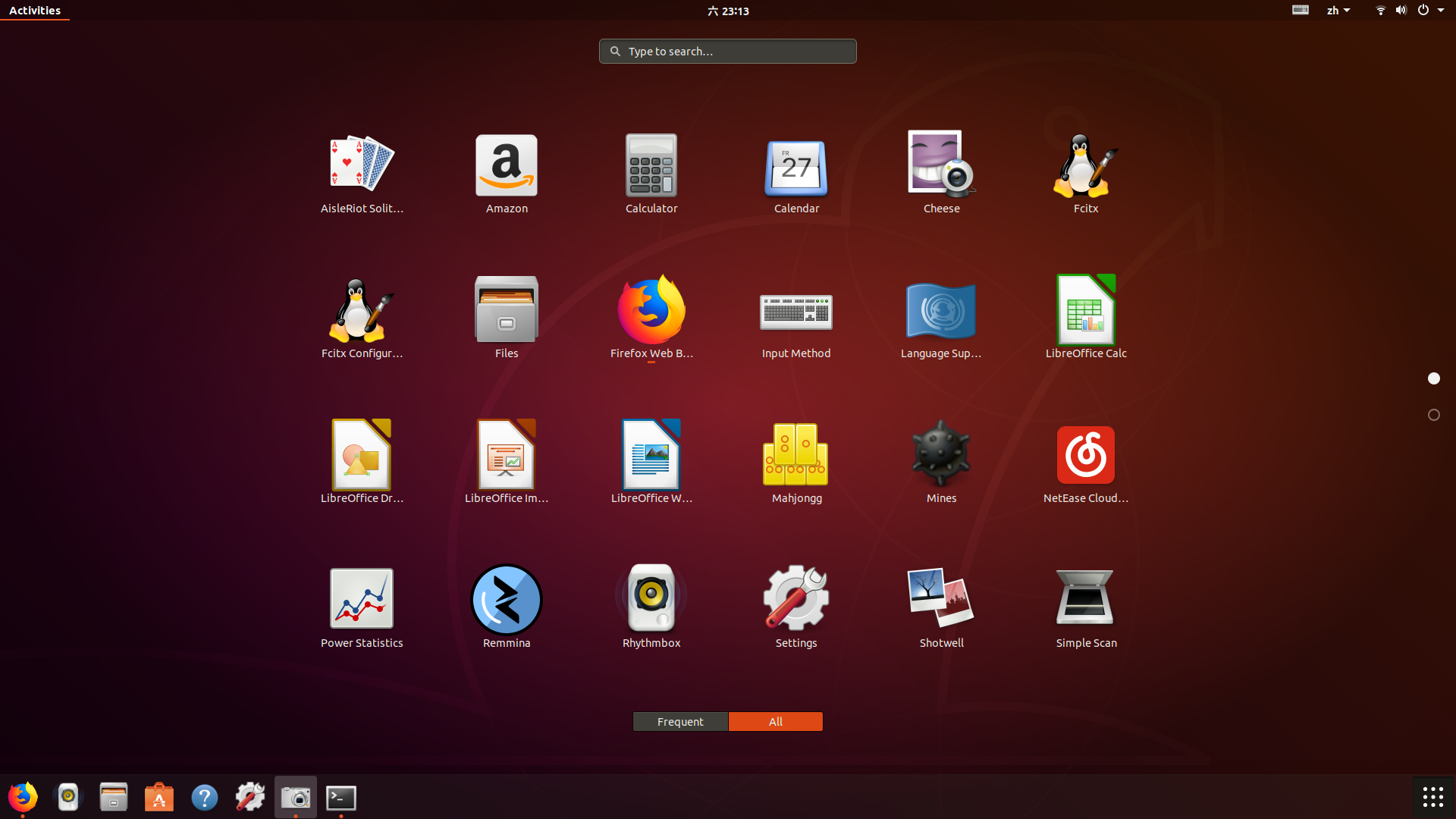 Ubuntu18.04 Desktop Entry第2张