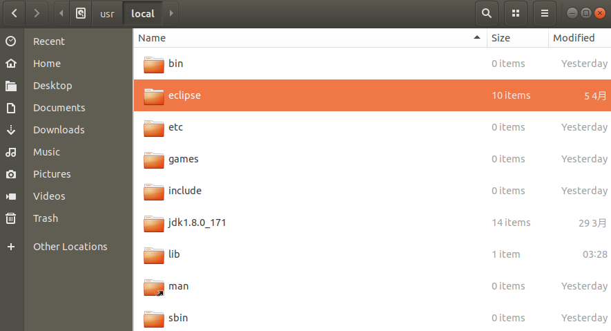 Ubuntu18.04 Desktop Entry第4张