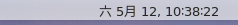 <span role="heading" aria-level="2">给Ubuntu18.04(18.10)安装mac os主题