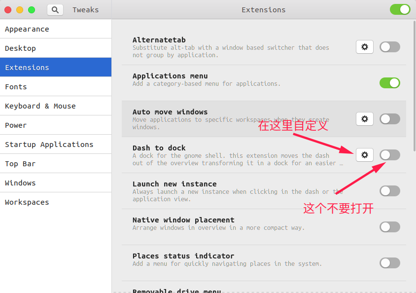 <span role="heading" aria-level="2">给Ubuntu18.04(18.10)安装mac os主题