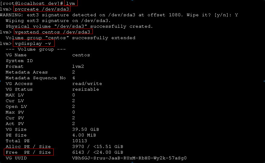 VMware虚拟机中CentOS 7的硬盘空间扩容 