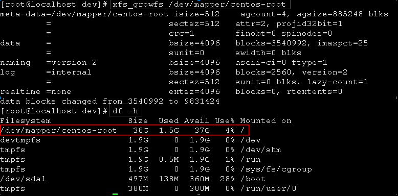 VMware虚拟机中CentOS 7的硬盘空间扩容 