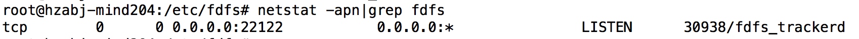 centos环境下安装FastDFS配置详解（包含配置nginx）第13张