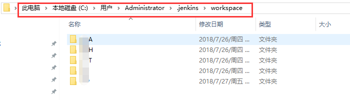 Jenkins使用手册及总结第11张