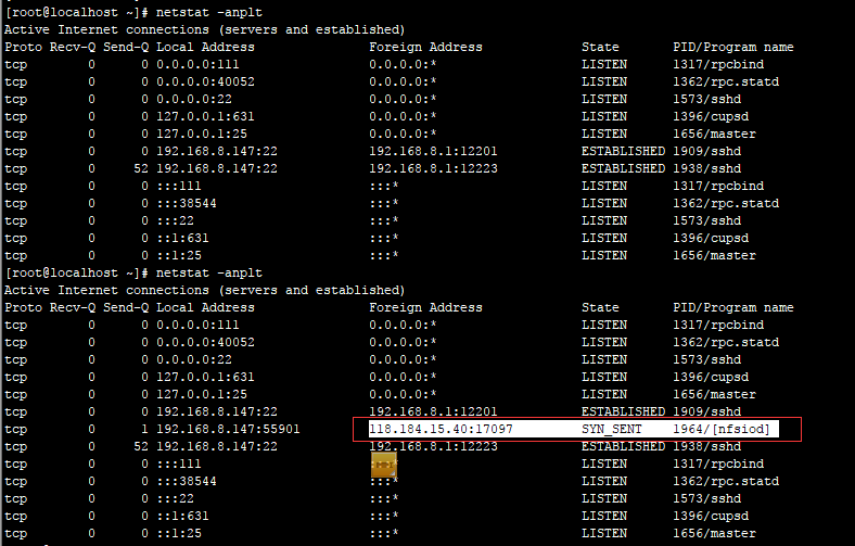 Linux应急响应（二）：捕捉短连接 