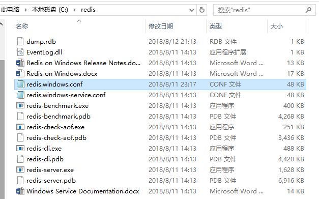 安装window下的redis，redis可视化管理工具（Redis Desktop Manager）安装，基础使用，实例化项目第2张