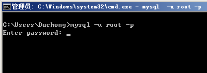 windows下如何查看和修改MySQL的端口号第1张