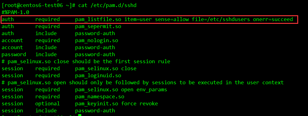 Linux下PAM模块学习总结第3张