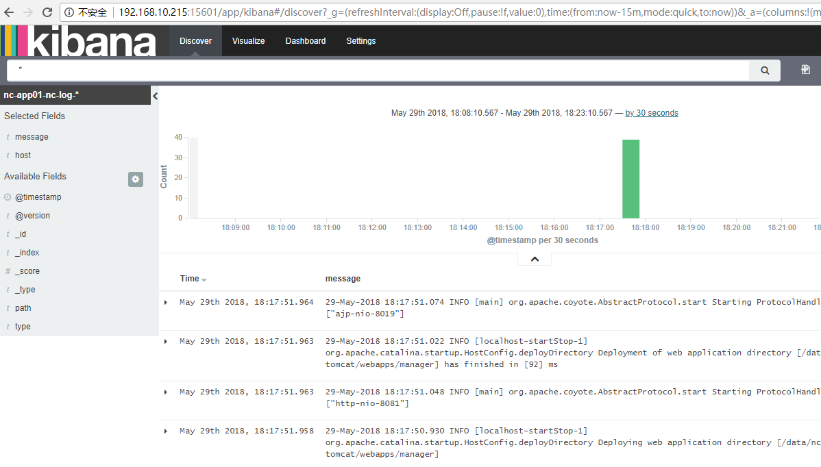 Centos7下ELK+Redis日志分析平台的集群环境部署记录 