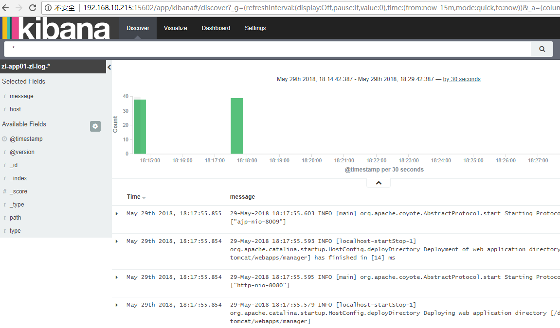 Centos7下ELK+Redis日志分析平台的集群环境部署记录 