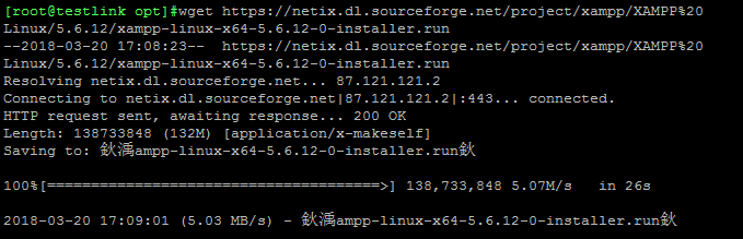 Linux下基于Xampp的TestLink的安装部署第1张