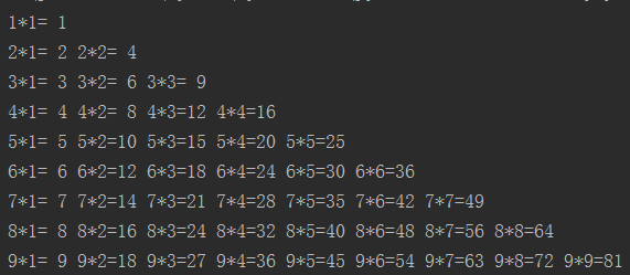 用python实现不同格式99乘法表输出第6张