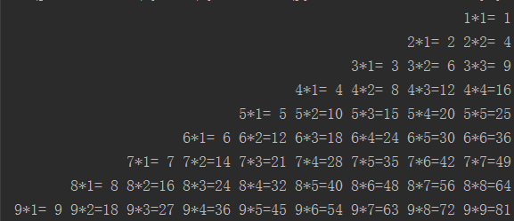 用python实现不同格式99乘法表输出第10张