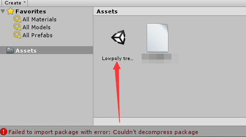 Failed to import package with error: Couldn't decompress package的解决方案
